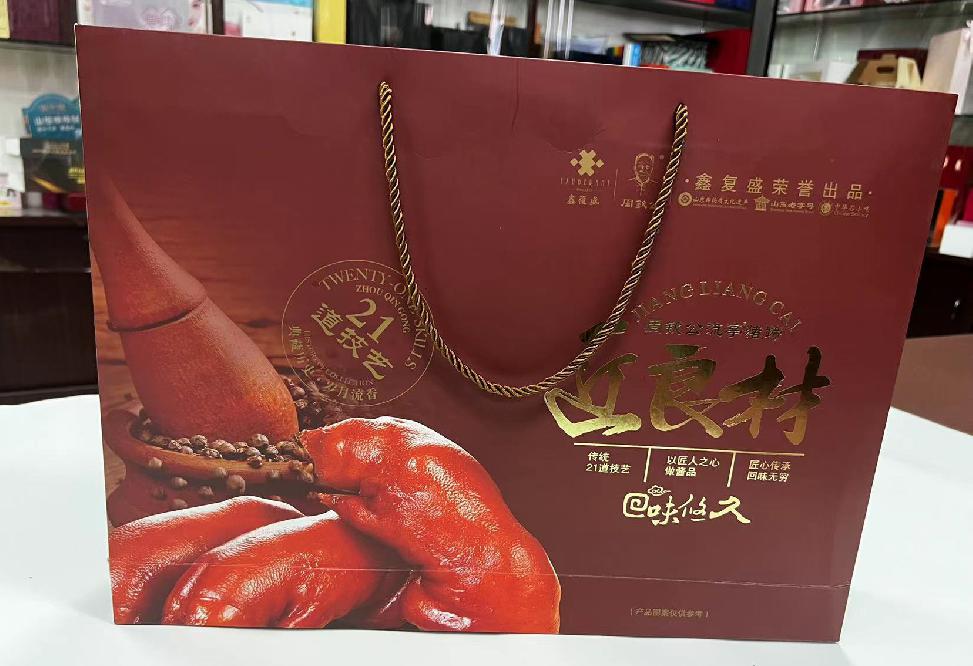 丹徒礼品盒定制